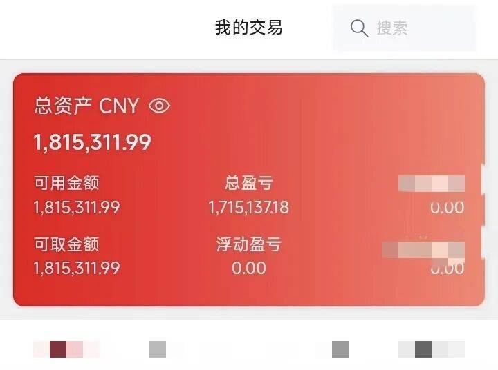 皇冠信用網开号
_浙江男子花30万买金条送孙子皇冠信用網开号
，所长、行长都上门了……