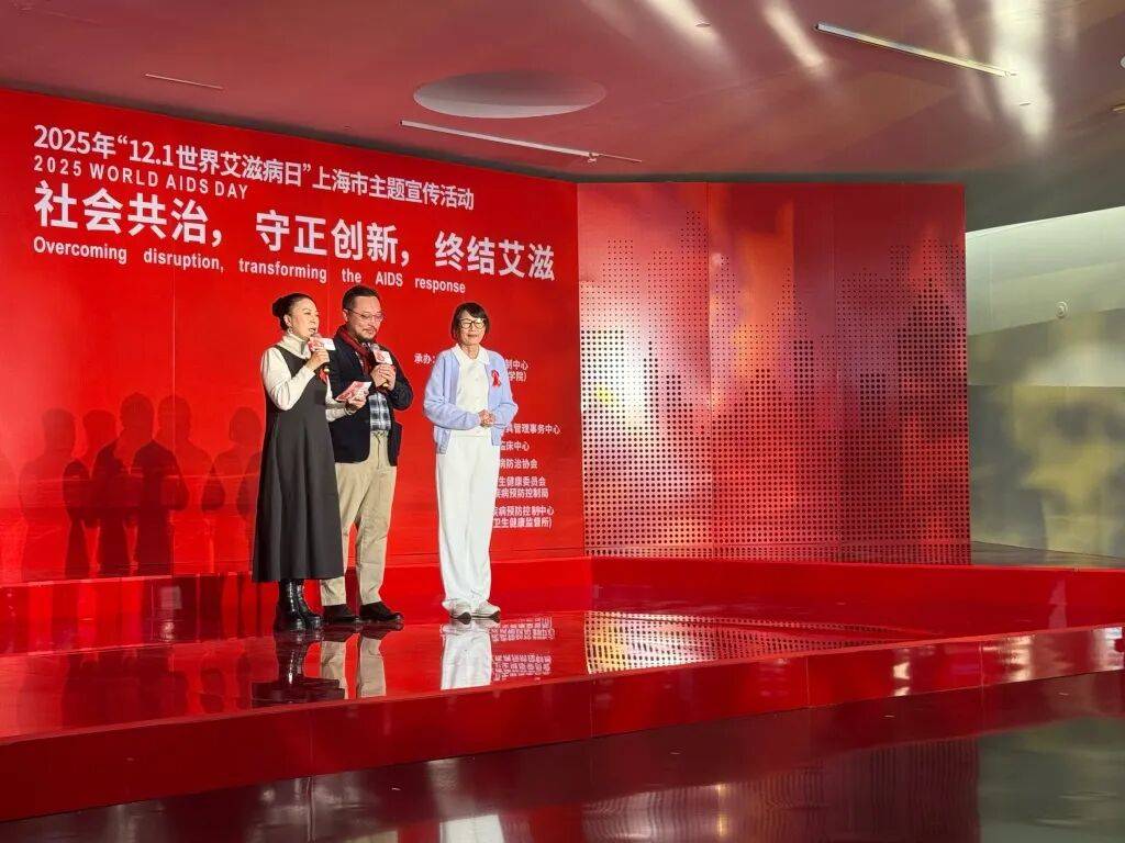 皇冠信用网在线注册
_上海已报告艾滋病病毒感染者1109例皇冠信用网在线注册
，性传播为主要感染途径