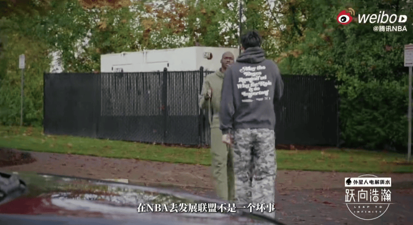 加拿大足球_下放仅2天后加拿大足球，开拓者官宣：从混音队召回杨瀚森；此前已下放召回多次