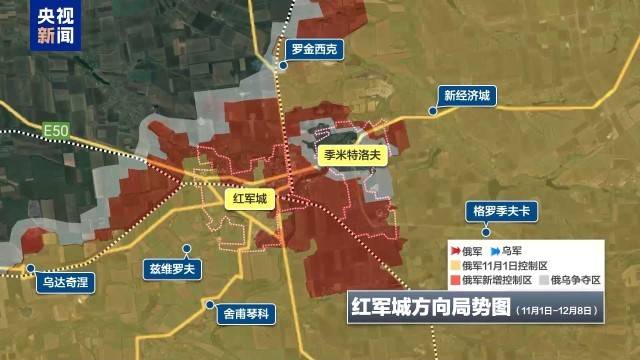 斯洛伐克vs科索沃_美施压、俄猛攻 泽连斯基首次松口愿意选举