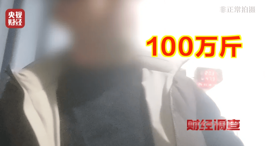 皇冠信用盘登2_广西浦北凌晨通报——