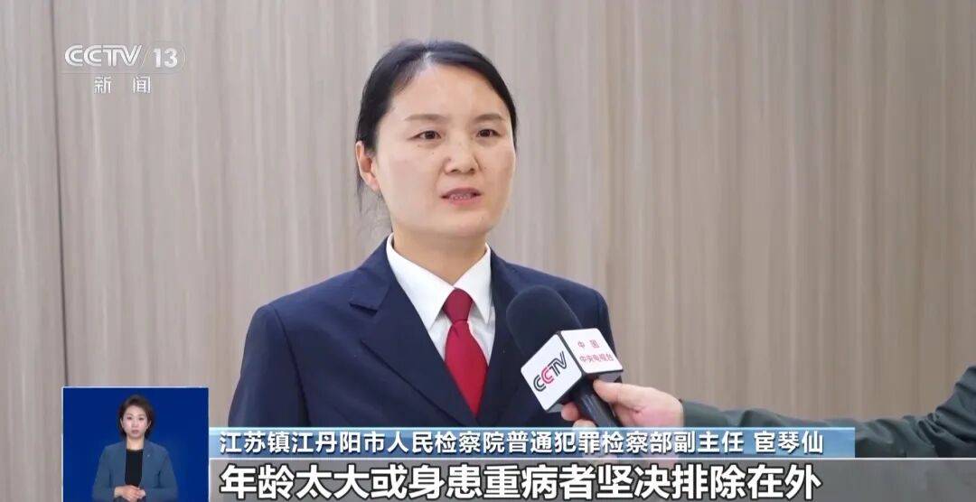 皇冠信用网账号开通_夫妻花了450万元治病才发现被骗皇冠信用网账号开通，央视曝光天价疗养骗局：“权威专家”只有初中学历，几千元产品卖128万元，诈骗超5亿元