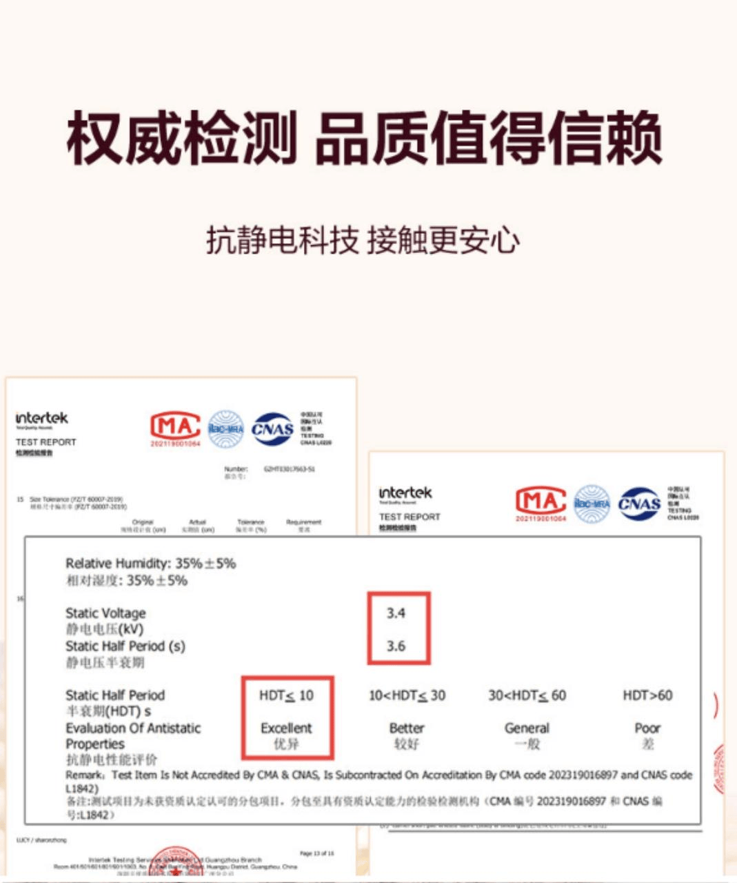 皇冠信用网怎么注册_别买那些防静电神器了皇冠信用网怎么注册,真正的克星只需要一面墙