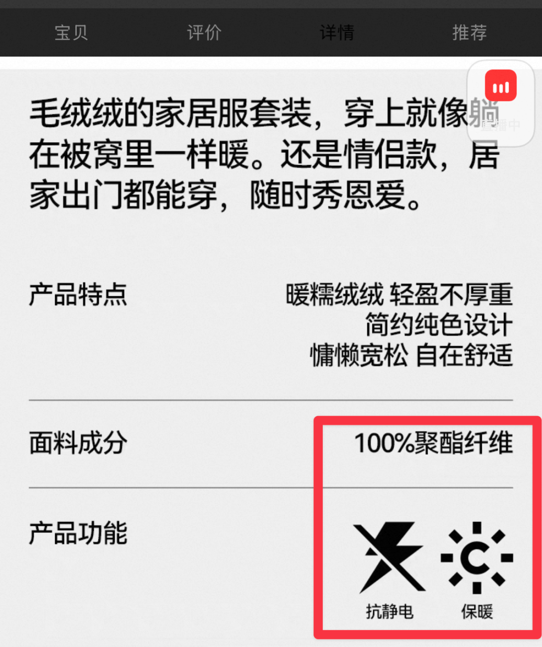 皇冠信用网怎么注册_别买那些防静电神器了皇冠信用网怎么注册,真正的克星只需要一面墙