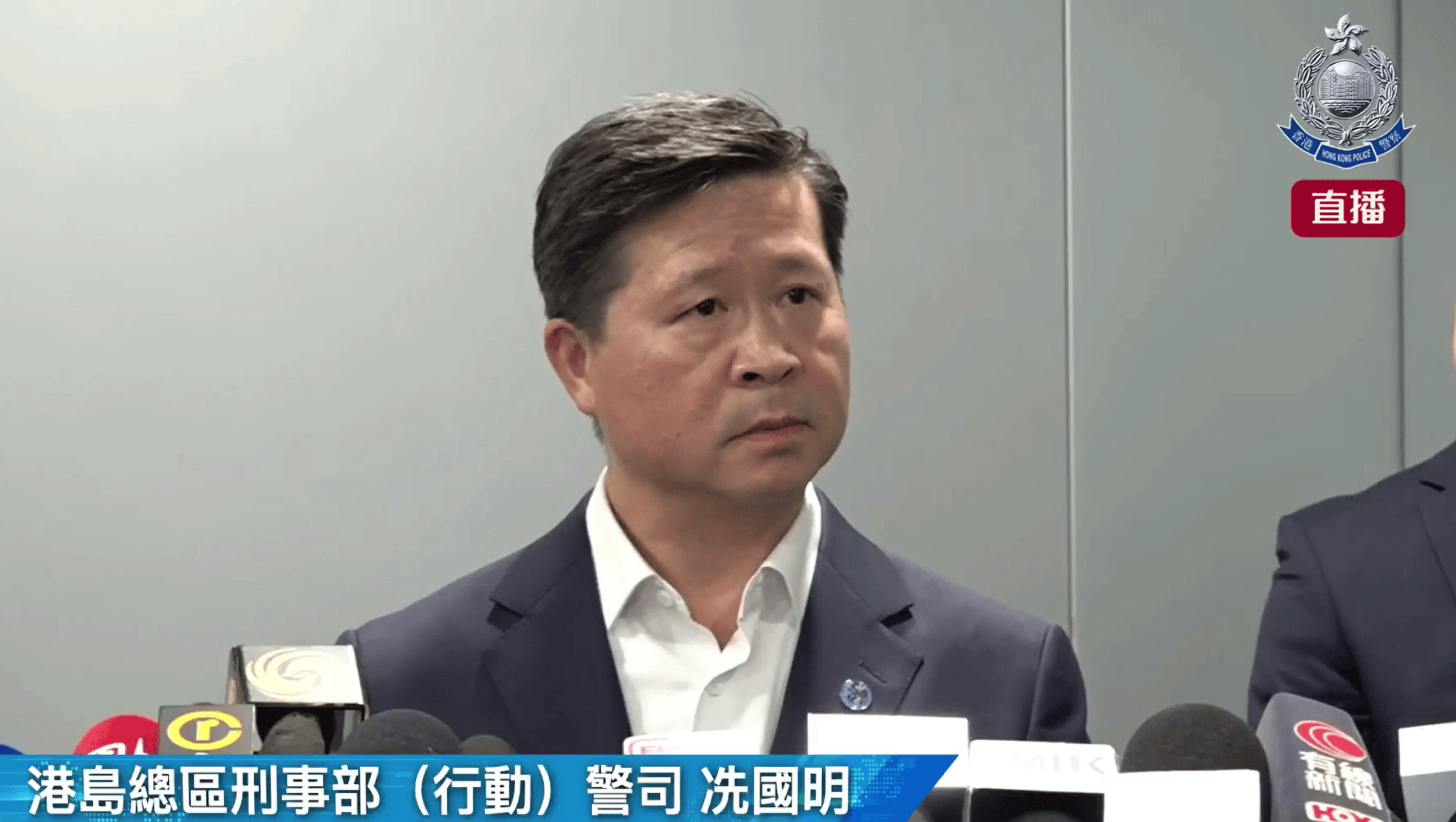 皇冠信用网登1_香港10亿劫案｜警方：15人被捕皇冠信用网登1，属精心策划，抢劫过程仅30秒