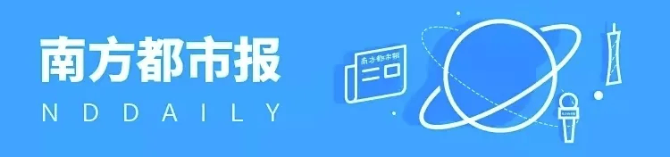 皇冠公司的代理怎么拿_珠海一女副区长被双开皇冠公司的代理怎么拿!