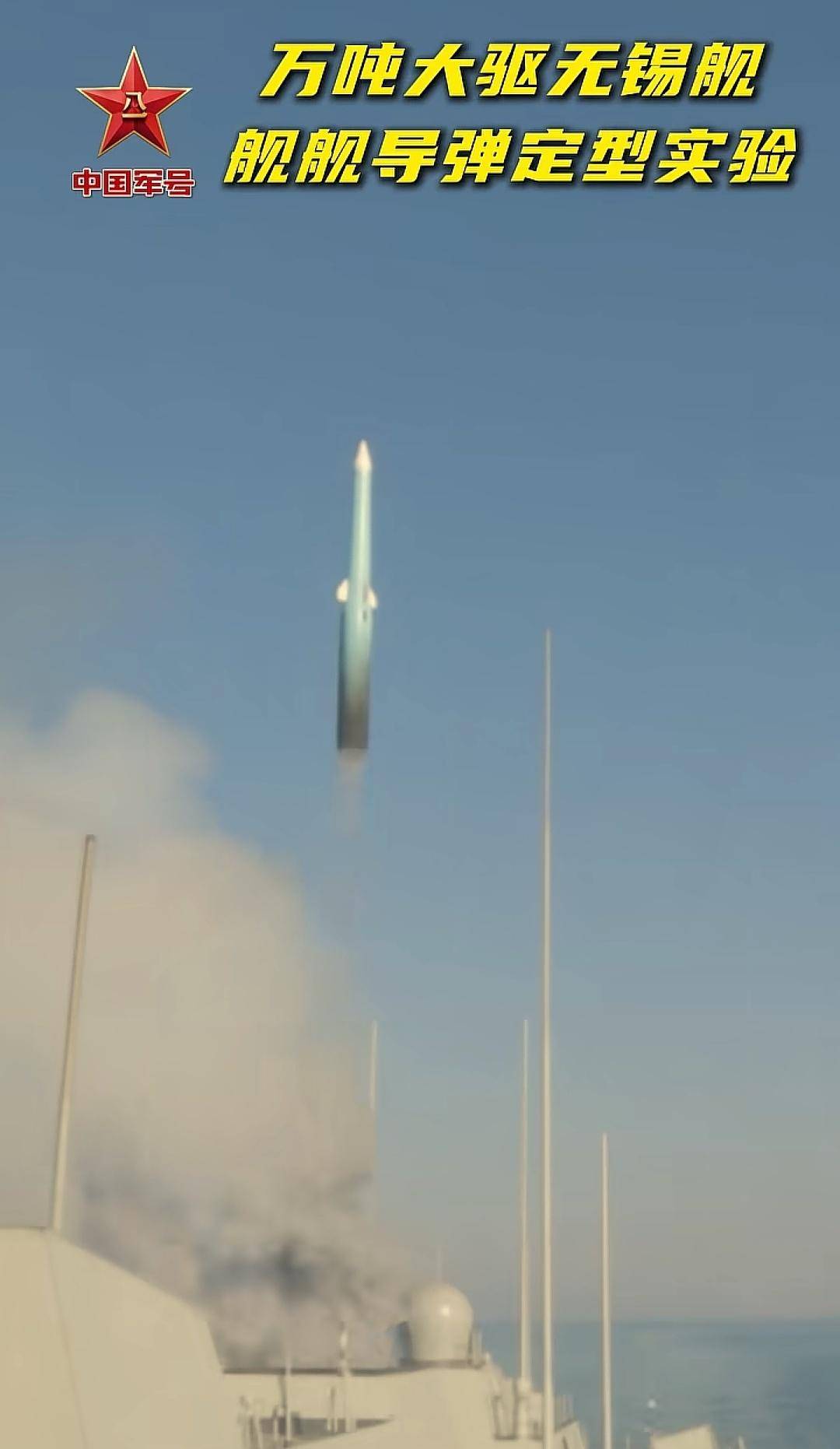 皇冠信用网代理如何注册_一旦中国大陆动了真格皇冠信用网代理如何注册,将兵不血刃收复台湾,美智库发现了什么?