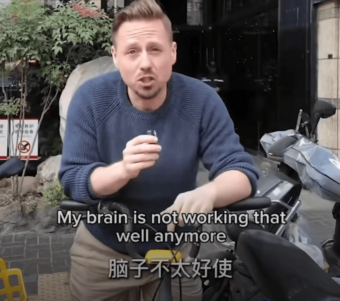 皇冠信用网怎么注册_老外把电脑包落在了共享单车皇冠信用网怎么注册，报警后发现一张“神秘字条”；网友：在上海你就安心吧