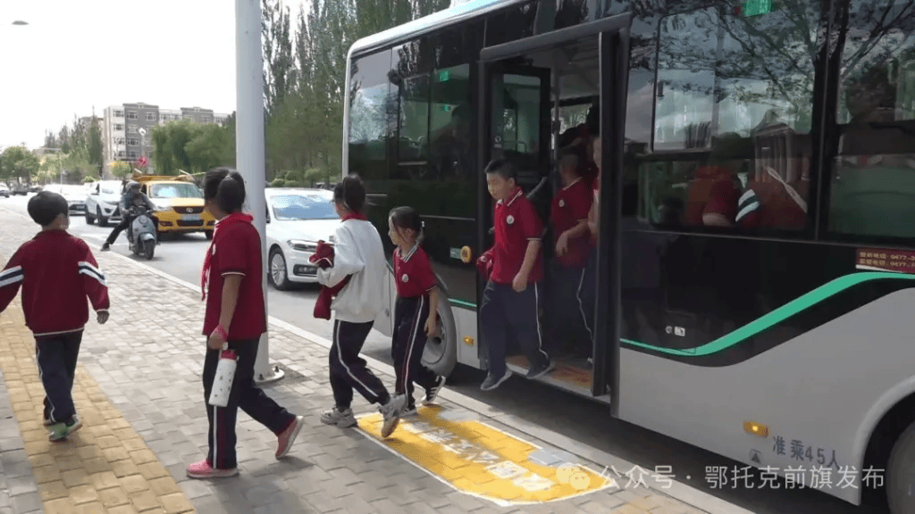 皇冠信用网如何开户_多地相继实施“免费公交”：湖北武穴一年投入达3800余万元