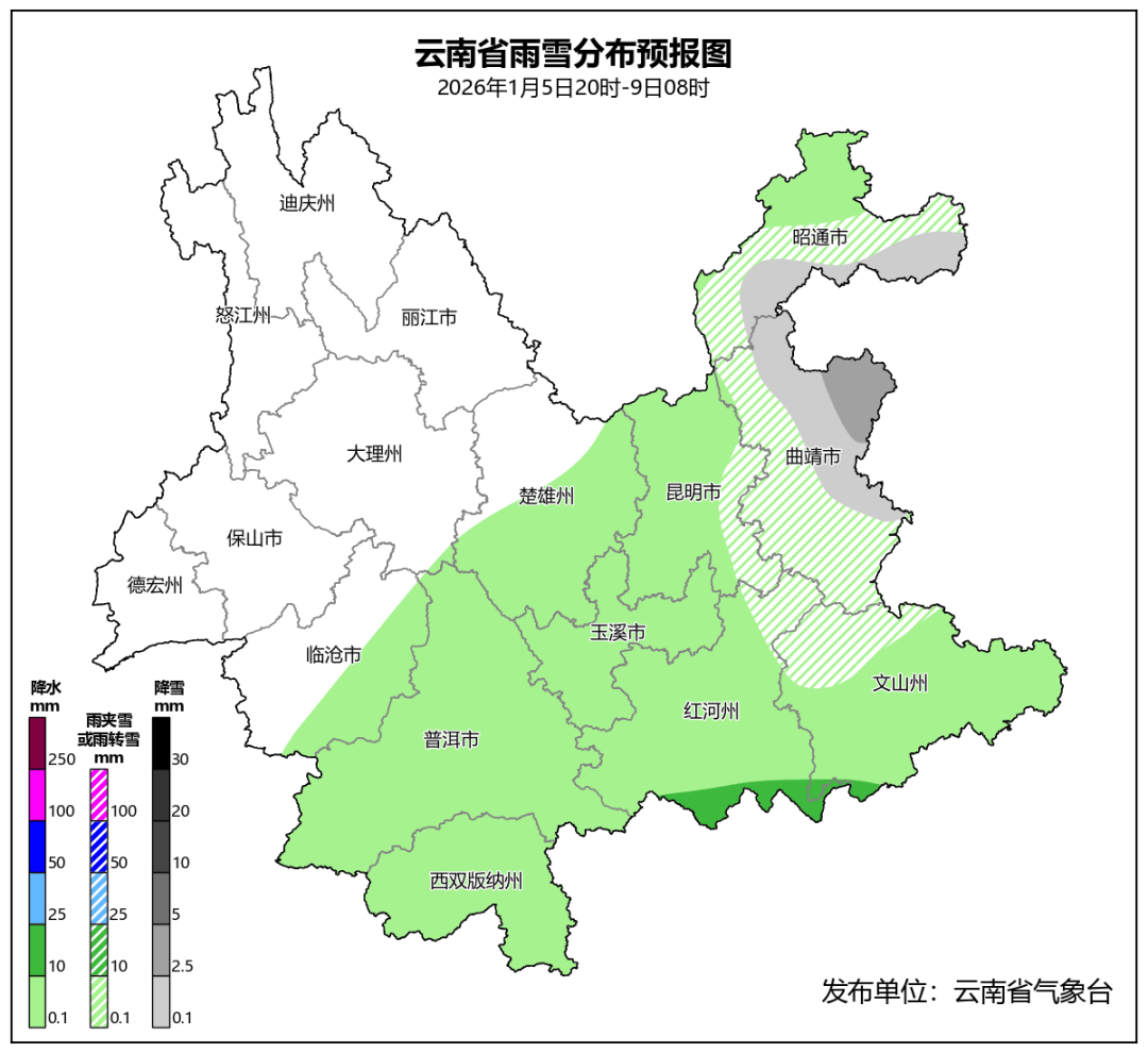 信用网皇冠申请注册_最高降温超10℃！昆明告别蓝天信用网皇冠申请注册，这些地方可能下雪
