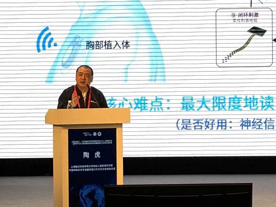 皇冠信用网正版开户_上海一厅局级干部突然辞职皇冠信用网正版开户，刚40岁出头！离开体制后，他比以前更忙了，全职创业究竟值吗？