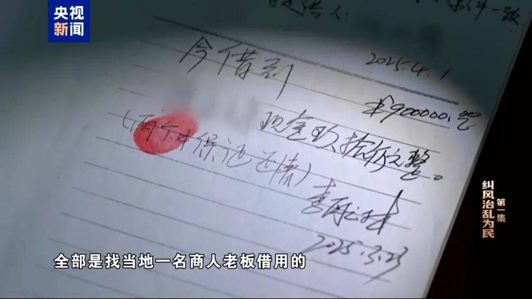 皇冠正网
_10名干部违规吃喝皇冠正网
,1人死亡!5人喝掉4瓶白酒,详情披露