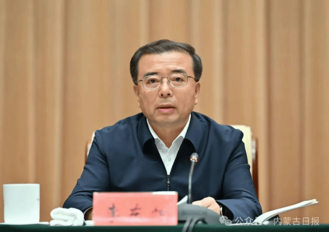 皇冠代理开户_内蒙古自治区党委组织部部长调整