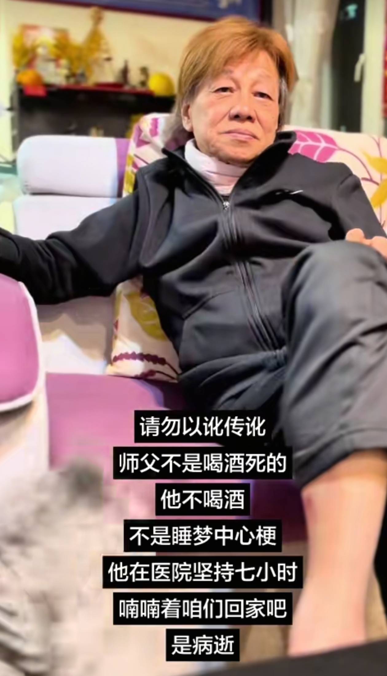 皇冠信用网会员注册网址_经纪人回应梁小龙去世原因：他不喝酒皇冠信用网会员注册网址，不是睡梦中心梗