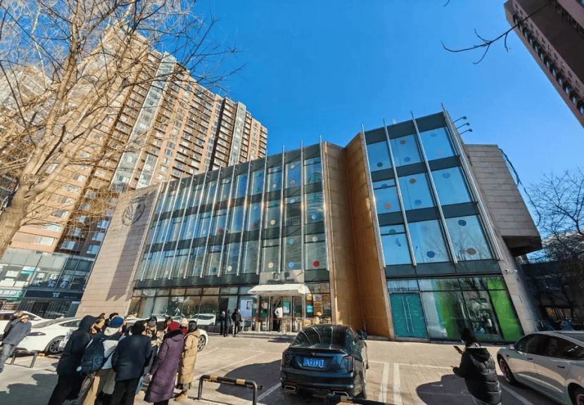 hga030皇冠官网网址_卫健委介入!捐赠超2684万元hga030皇冠官网网址,房东方面将申请捐款抵房租.......李亚鹏说不希望大众一直关注他