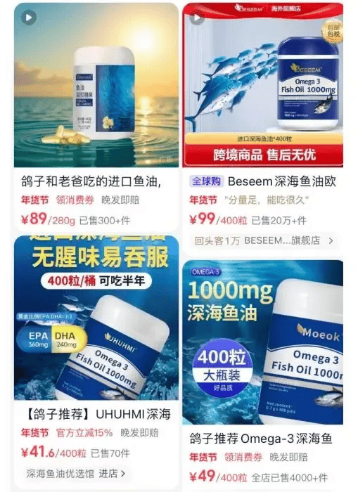 亚洲杯皇冠信用网平台_全是假的!涉及多个品牌亚洲杯皇冠信用网平台,检测结果触目惊心!网友:老人小孩都在吃