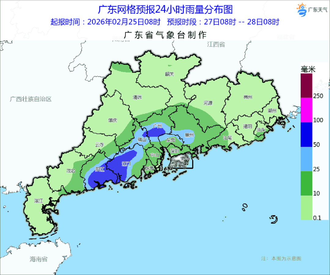 足球外围买球网站_深圳有暴雨!今起足球外围买球网站,开年首场强对流天气杀到广东!雷电、大风紧随其后