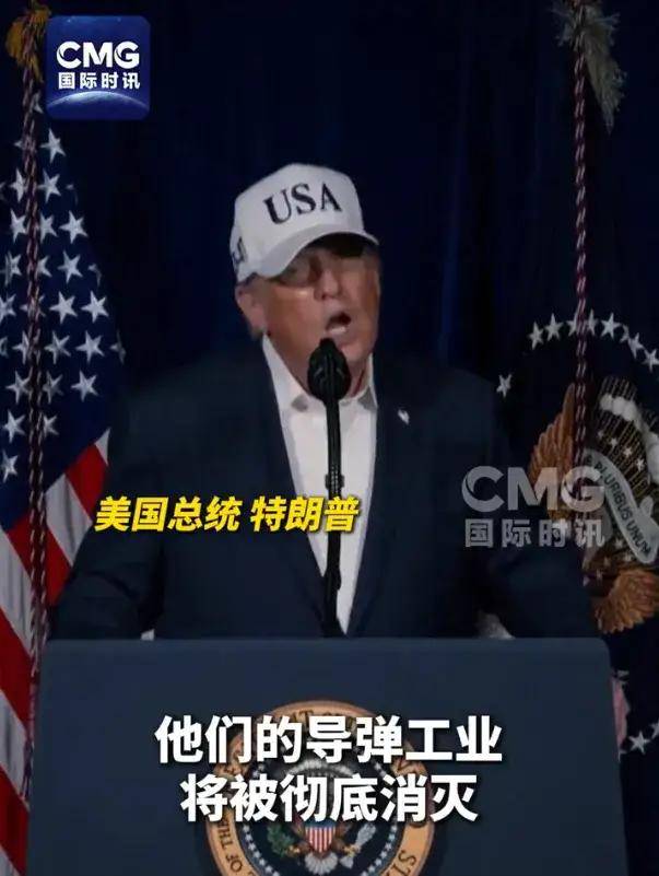 皇冠信用网APP下载
_90分钟就开始反击!美海军第五舰队总部遭伊朗导弹命中皇冠信用网APP下载
,情况如何