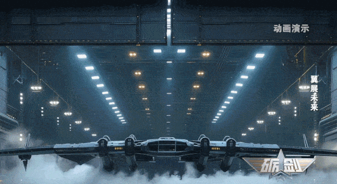 怎么注册皇冠信用网 _南天门计划玩真的？美媒：央视曝光10万吨空天母舰怎么注册皇冠信用网 ，美或紧急应对