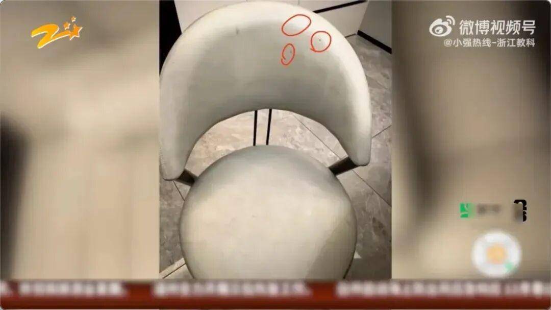 怎么开皇冠信用网_杭州一女子花40万元租房2年怎么开皇冠信用网,退租时房东要求扣押金、更换新家具;租户:花了2千多元清理,但不可能恢复原状态;房东:她不是修复只是掩盖