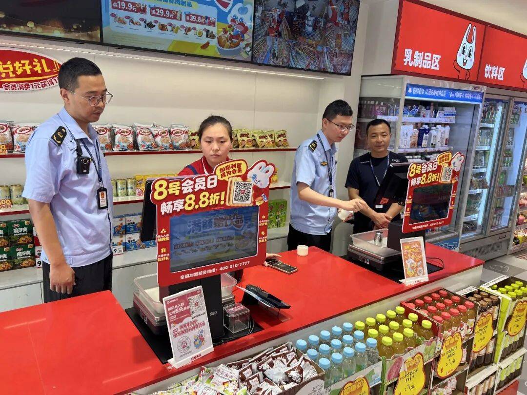 皇冠信用网会员开户_赵一鸣零食发文致歉：今日起皇冠信用网会员开户，每一次称错，将赔十倍差价
