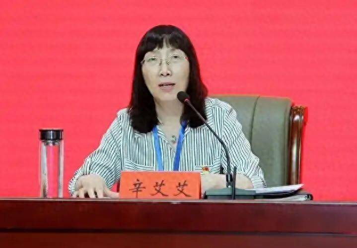 皇冠信用网注册网址_晋城市委组织部部长辛艾艾皇冠信用网注册网址,任山西省政协文史和学习委副主任;曾任山西省委组织部副部长