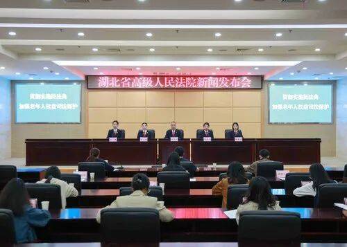 皇冠信用网怎么弄_独生女病逝皇冠信用网怎么弄,同居十余年男友以“女婿”身份为其母亲养老送终;老人身故后,外甥女把“女婿”告了,要求代位继承500万元遗产,法院判了