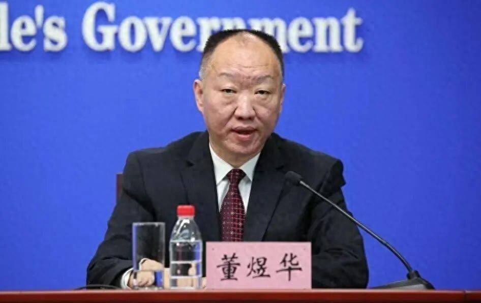 皇冠登2开户_武汉市原副市长、市公安局原局长董煜华皇冠登2开户，武汉市人大代表资格终止；今年9月已跨省履新山西省公安厅厅长，曾任湖北省公安厅常务副厅长等职
