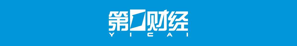 皇冠密码找回
_乙肝治愈药物或将在国内获批上市