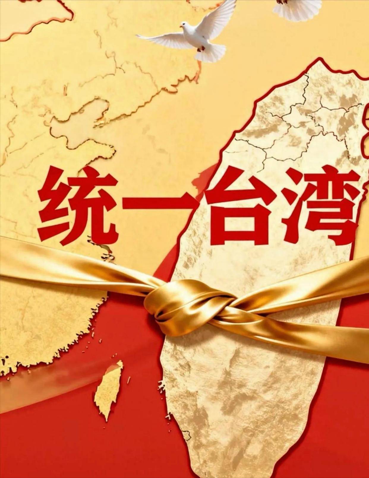 皇冠賬號註冊_曾被游说承认“台湾独立”皇冠賬號註冊，肯尼亚议长：绝不会这么做